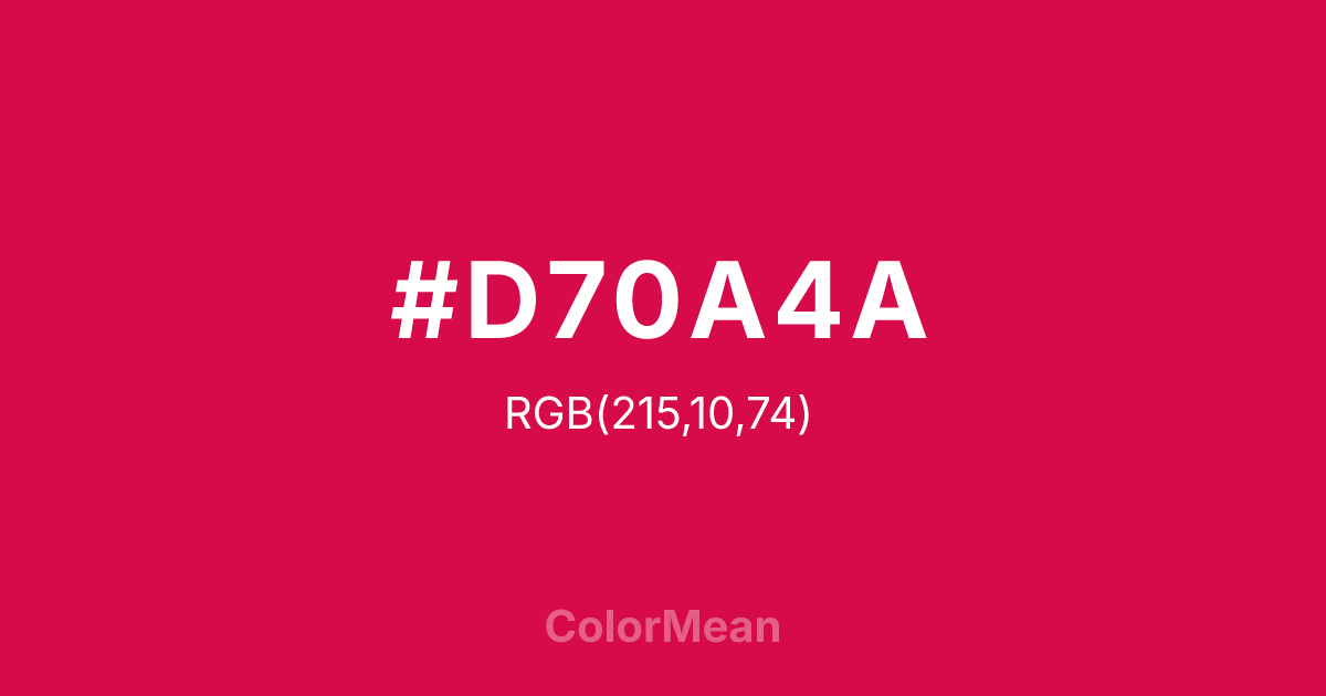 Color swatch image showing #D70A4A with RGB(215,10,74) values