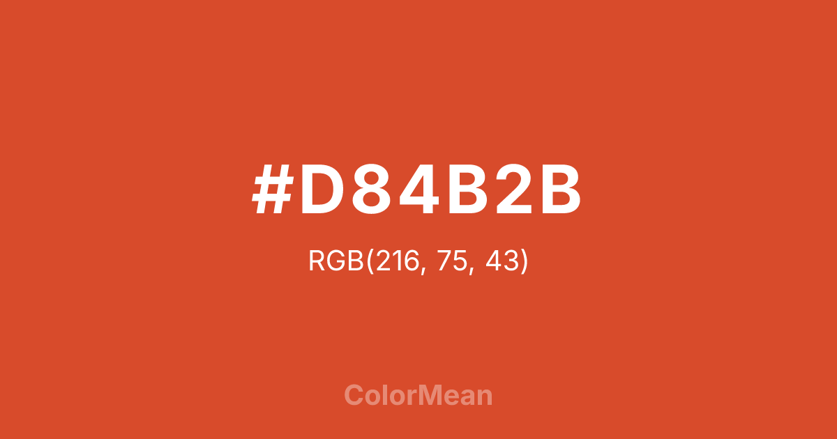 Color swatch image showing #D84B2B with RGB(216,75,43) values