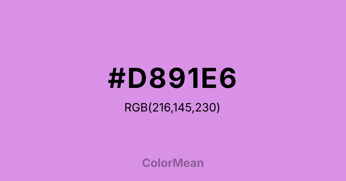 Color swatch image showing #D891E6 with RGB(216,145,230) values