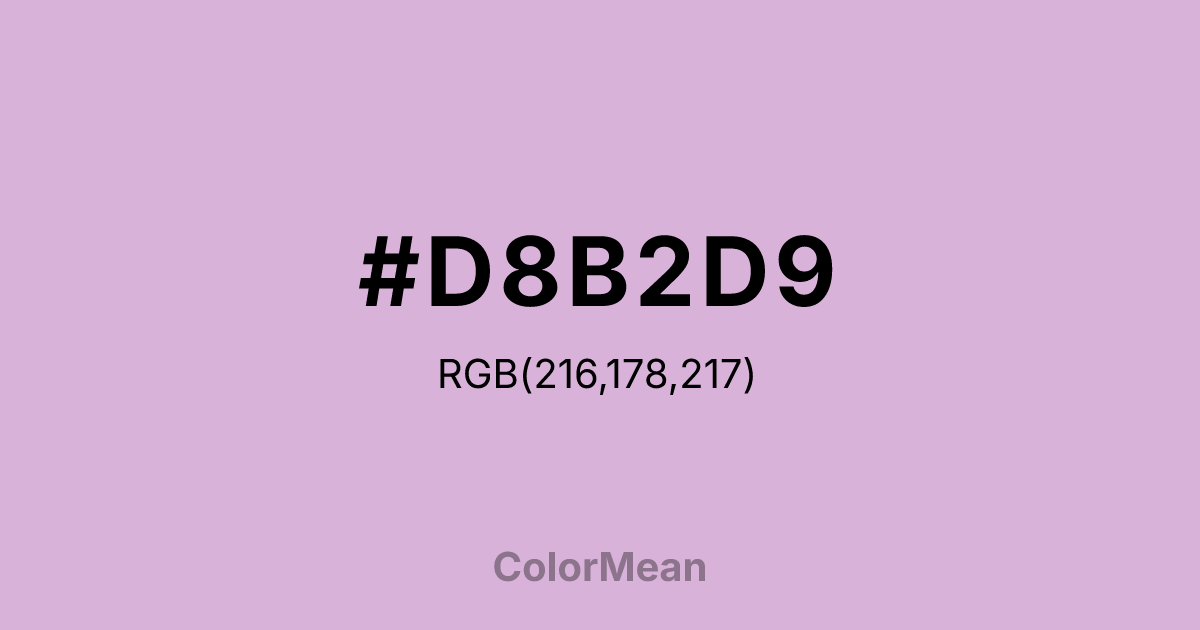 Color swatch image showing #D8B2D9 with RGB(216,178,217) values