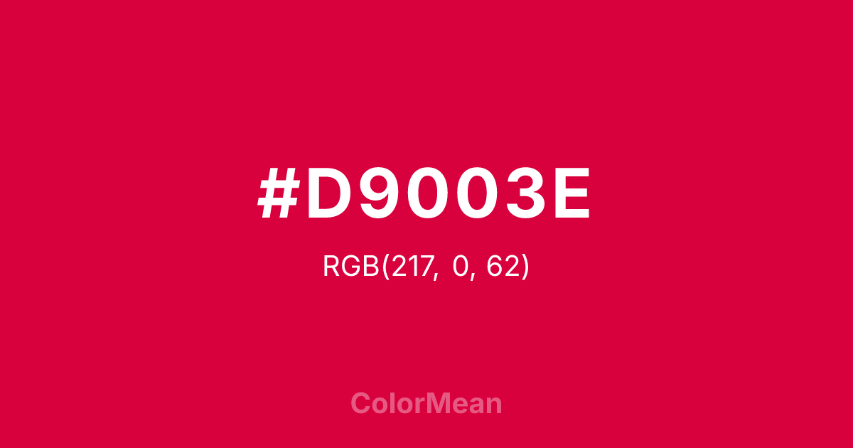 Color swatch image showing #D9003E with RGB(217,0,62) values