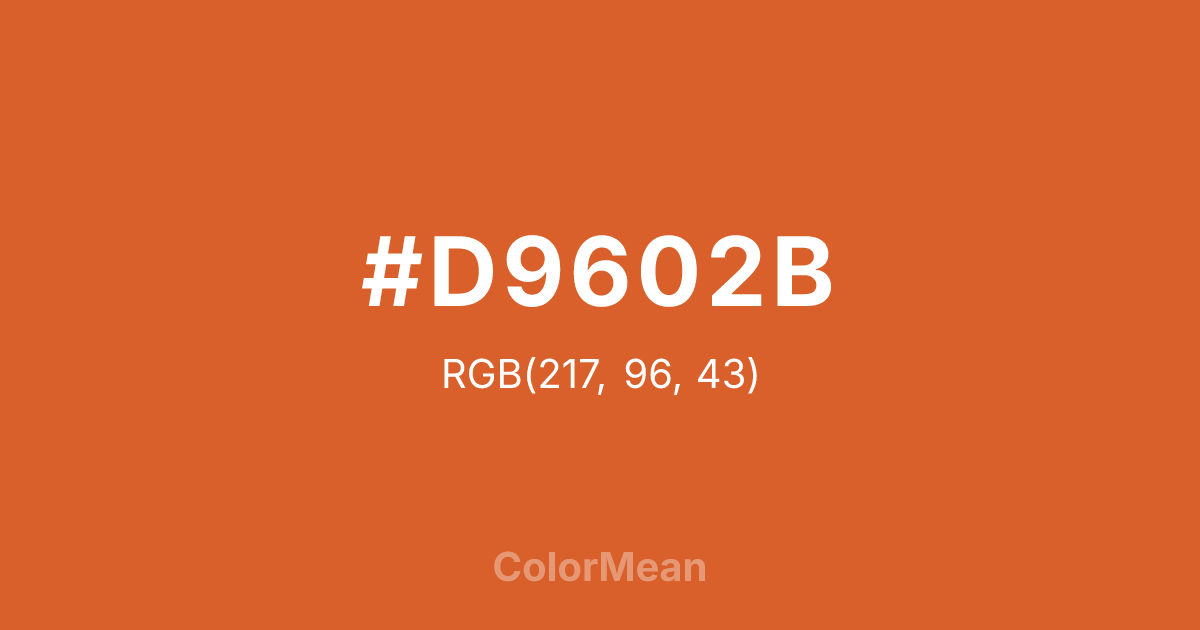 Color swatch image showing #D9602B with RGB(217,96,43) values