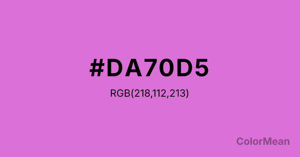 Color swatch image showing #DA70D5 with RGB(218,112,213) values