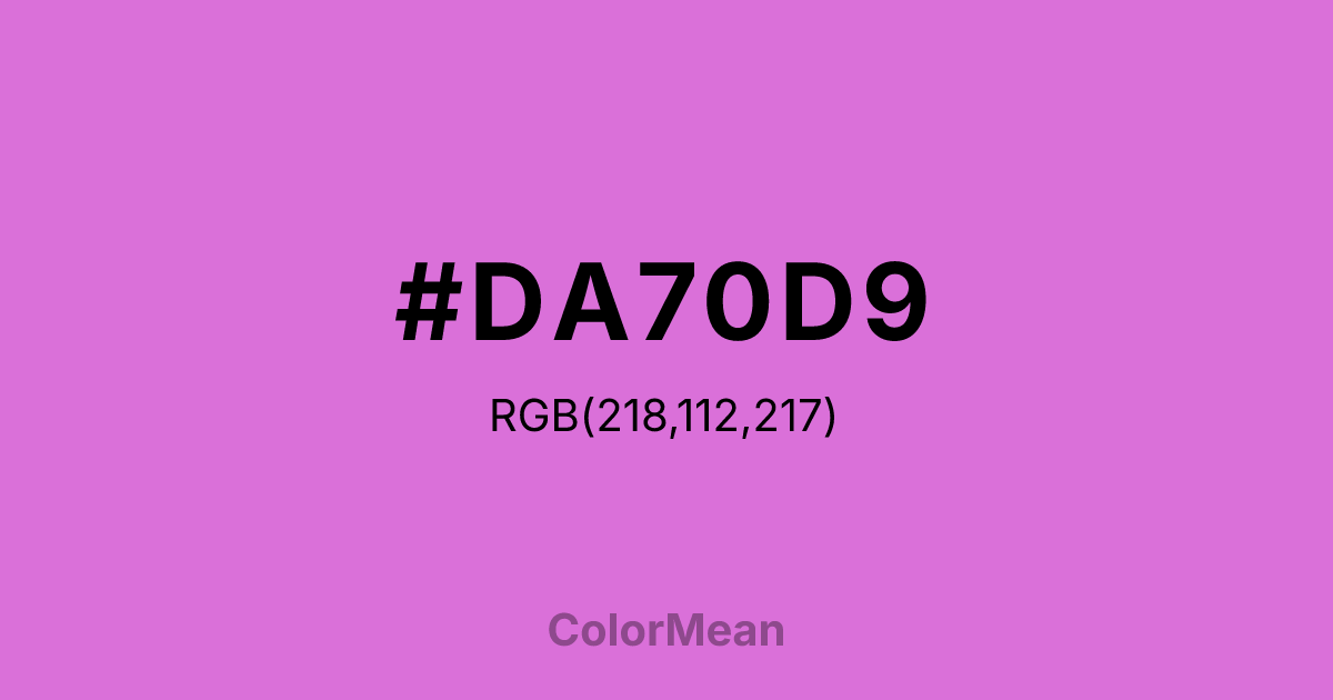 Color swatch image showing #DA70D9 with RGB(218,112,217) values