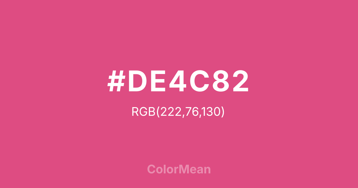 Color swatch image showing #DE4C82 with RGB(222,76,130) values
