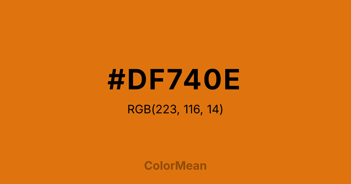 Color swatch image showing #DF740E with RGB(223,116,14) values