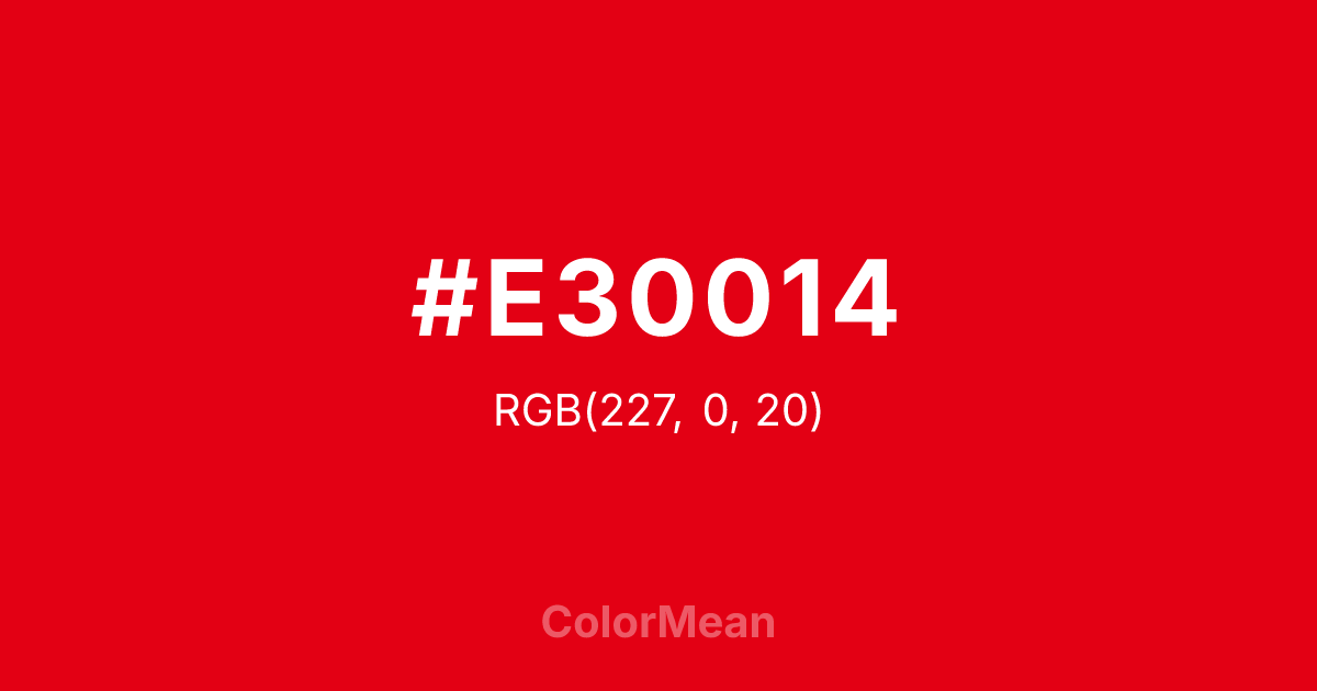 Color swatch image showing #E30014 with RGB(227,0,20) values