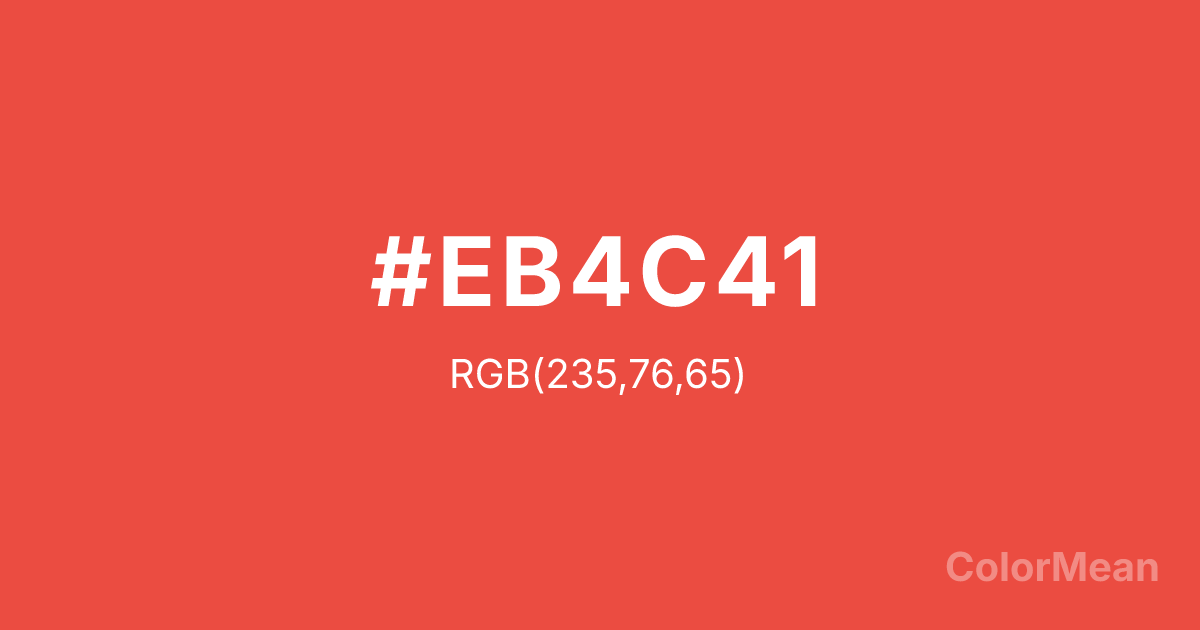 Color swatch image showing #EB4C41 with RGB(235,76,65) values
