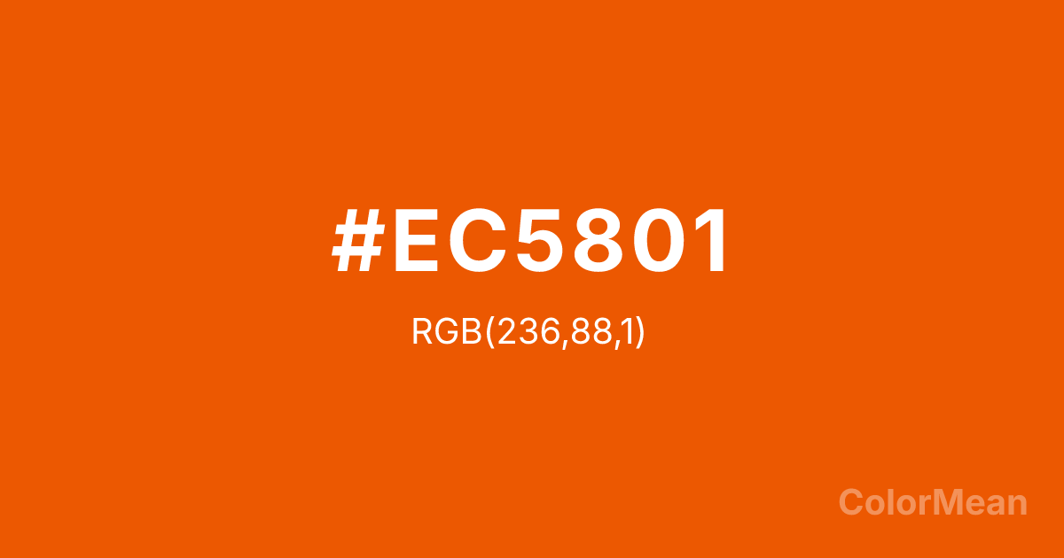 Color swatch image showing #EC5801 with RGB(236,88,1) values