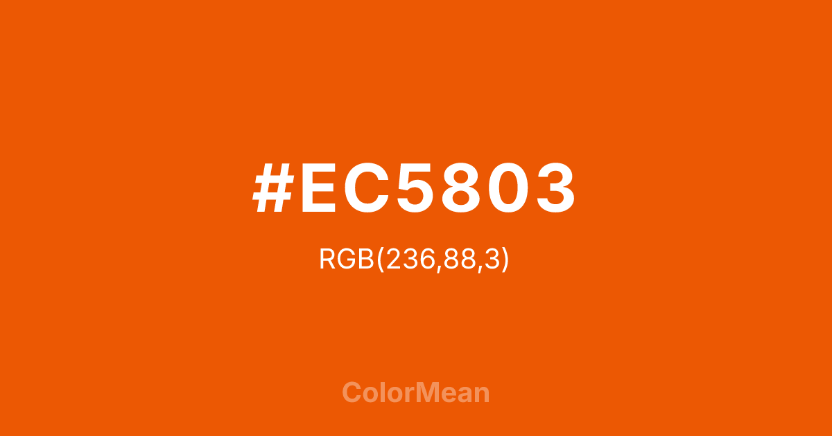 Color swatch image showing #EC5803 with RGB(236,88,3) values