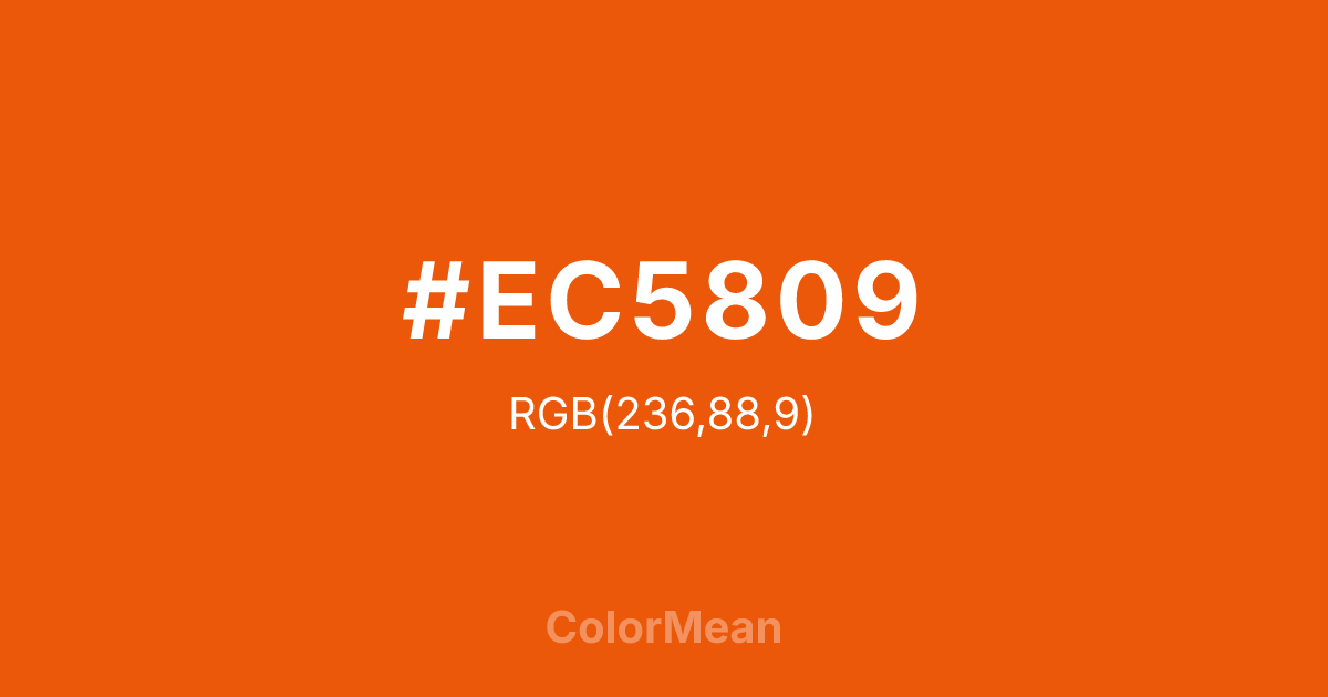 Color swatch image showing #EC5809 with RGB(236,88,9) values