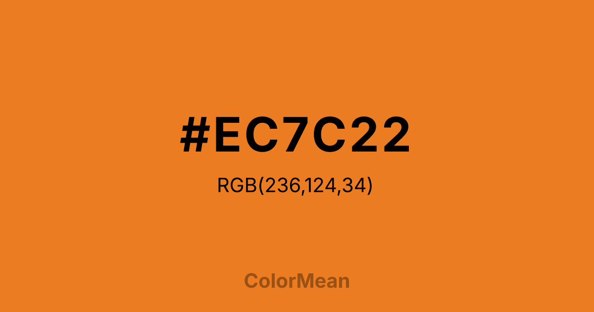 Color swatch image showing #EC7C22 with RGB(236,124,34) values