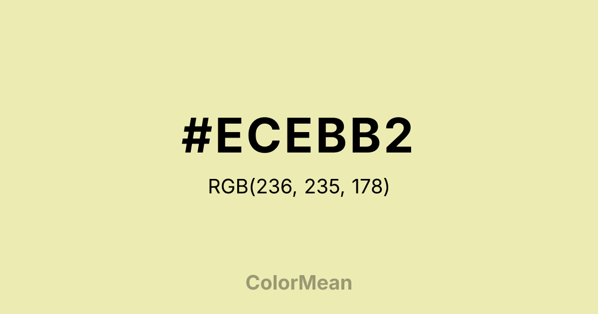 Color swatch image showing #ECEBB2 with RGB(236,235,178) values