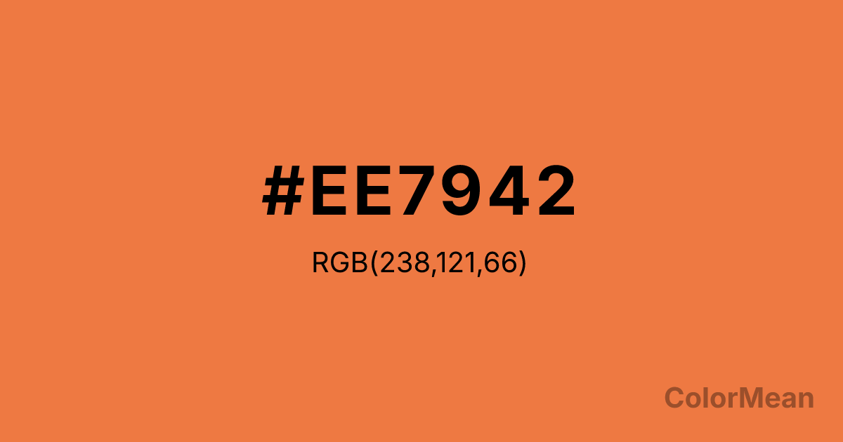 Color swatch image showing Sienna 2 (#EE7942) with RGB(238,121,66) values