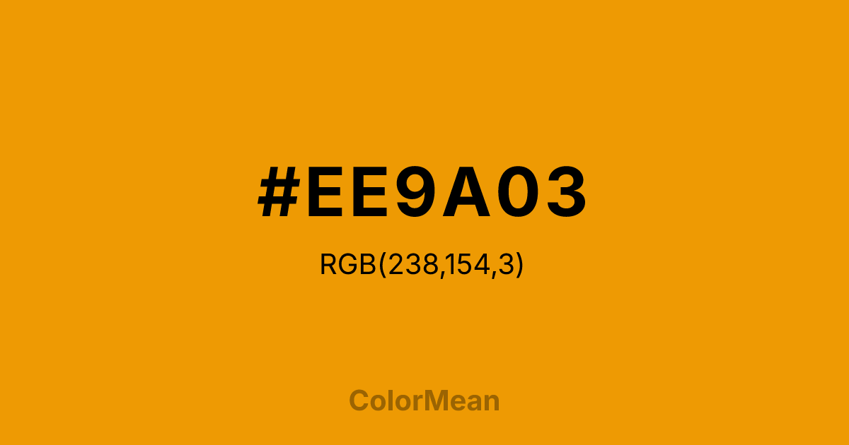 Color swatch image showing #EE9A03 with RGB(238,154,3) values