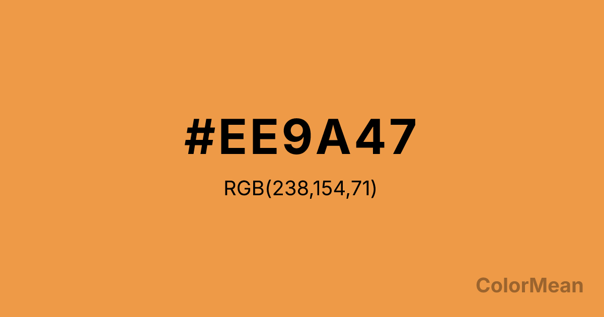 Color swatch image showing #EE9A47 with RGB(238,154,71) values