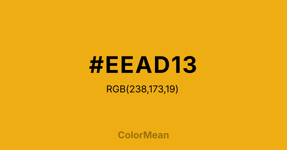 Color swatch image showing #EEAD13 with RGB(238,173,19) values