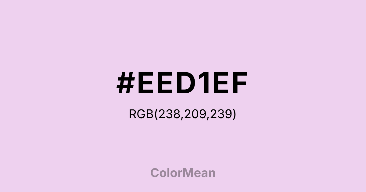 Color swatch image showing #EED1EF with RGB(238,209,239) values
