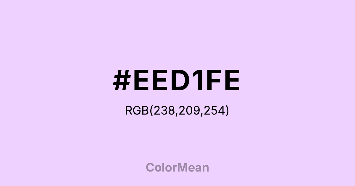 Color swatch image showing #EED1FE with RGB(238,209,254) values