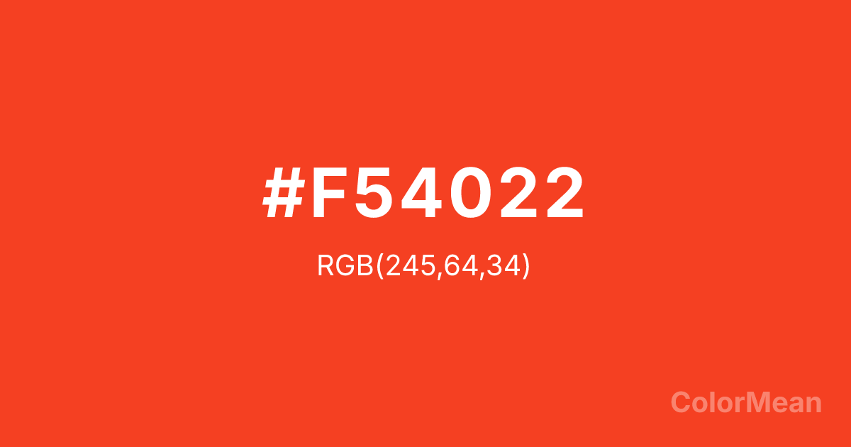 Color swatch image showing #F54022 with RGB(245,64,34) values