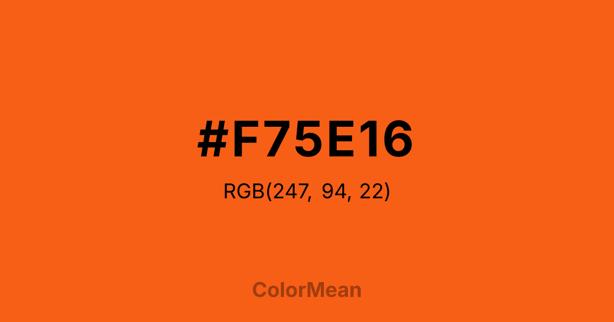 Color swatch image showing #F75E16 with RGB(247,94,22) values