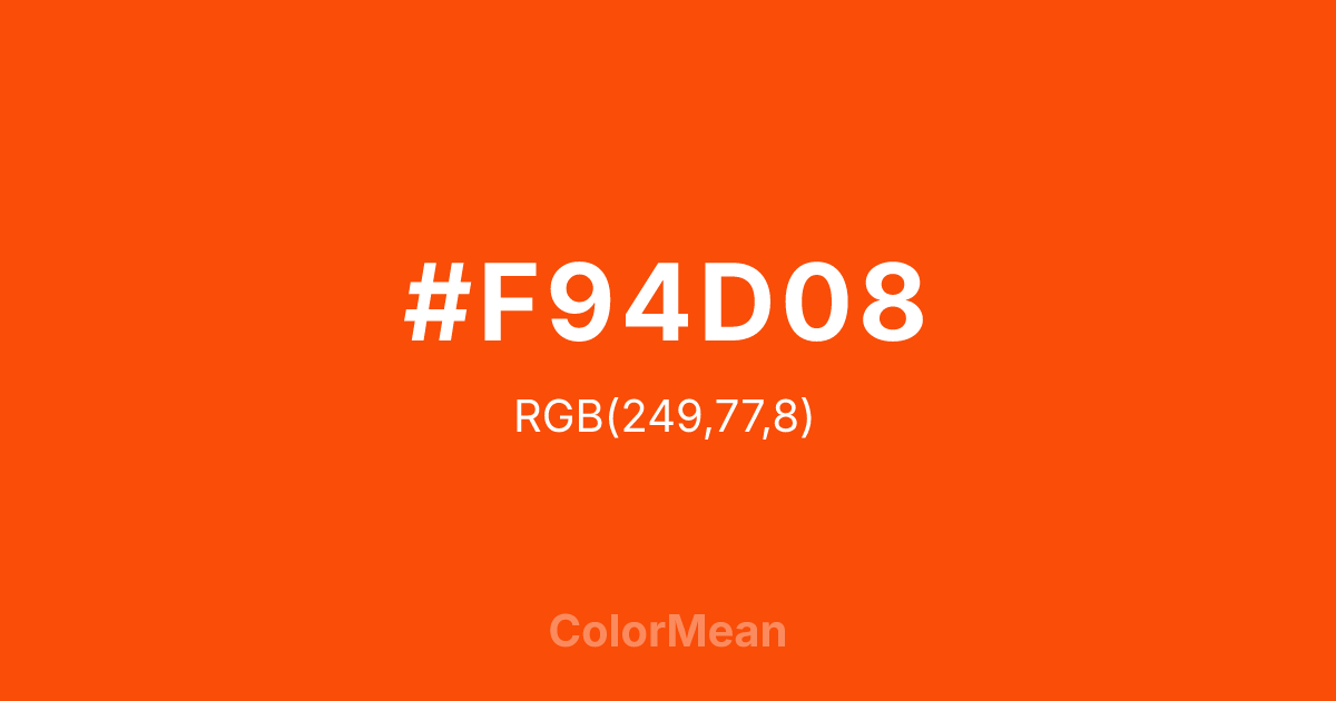 Color swatch image showing #F94D08 with RGB(249,77,8) values