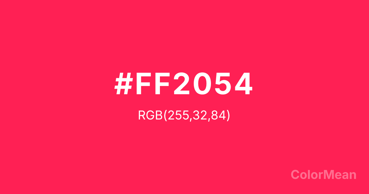 Color swatch image showing #FF2054 with RGB(255,32,84) values